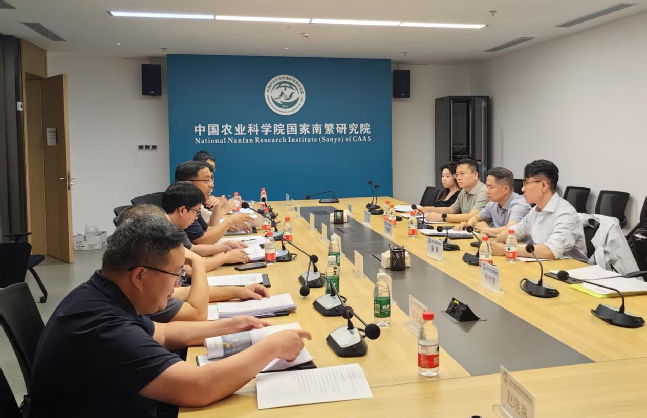 林继军董事长带队赴中国农业科学院国家南繁研究院调研座谈